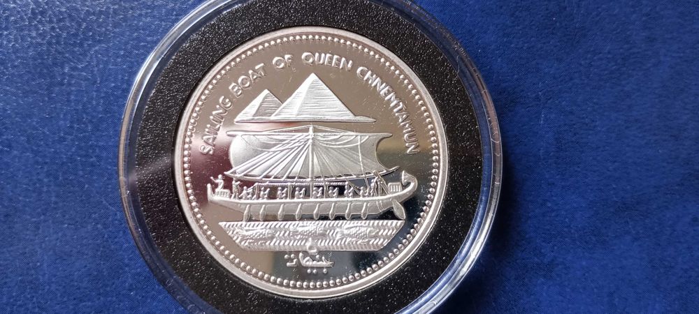 Stare monety Medal 5 funt 1994 Egipt srebro Stan menniczy