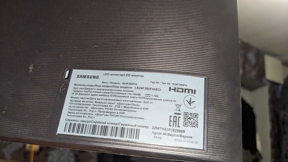 Монітор 23.5" Samsung S24F350F (LS24F350FHIXCI) 72 гц + кранштейн