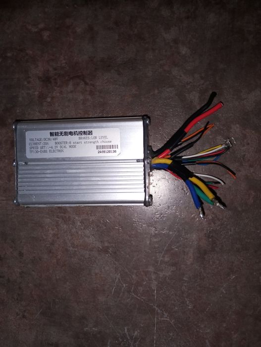 Okazja.Zestaw do przerobienia roweru na elektryczny.