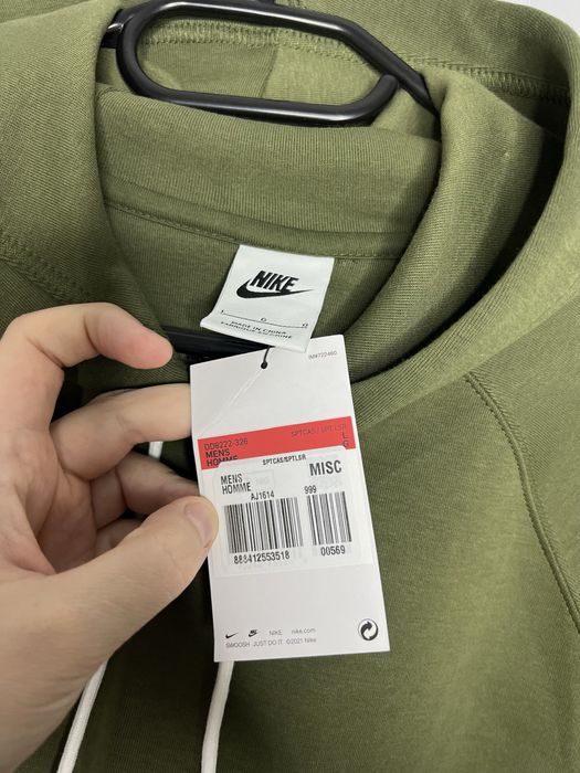 Кофта худі Nike solo
