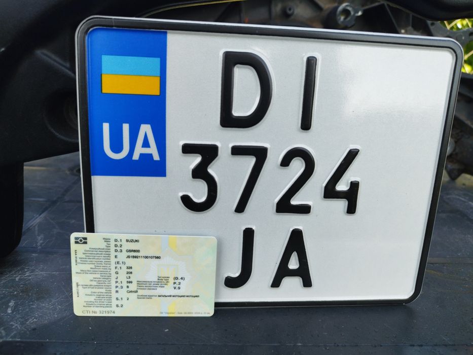 Рама Документи Suzuki GSR 600 2008 Синій колір Переоформлення