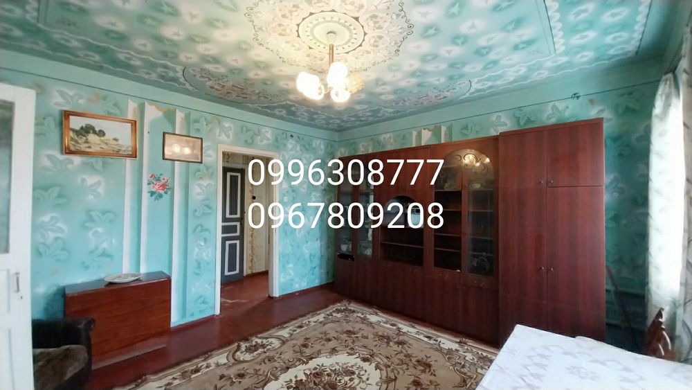 Продам дом Дергачи. Удобства в доме. Участок 14 соток.