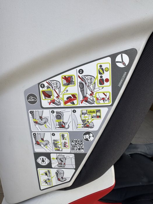 Автокресло Britax-Romer KIDFIX 2 R Storm Grey ZS від 15 до 36 кг