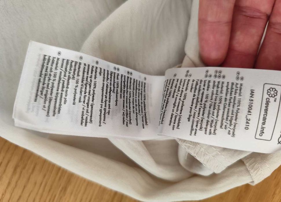 Nowa koszula damska L XL XXL oversize krótki rękaw jasny beż