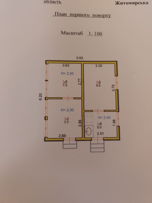 Продам земельну ділянку з будинком і банею.0.25 сот.