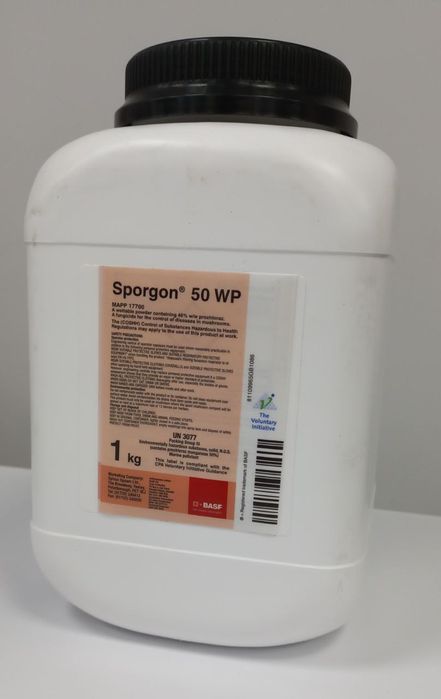 Фунгицид BASF Споргон Sporgon 50 WP