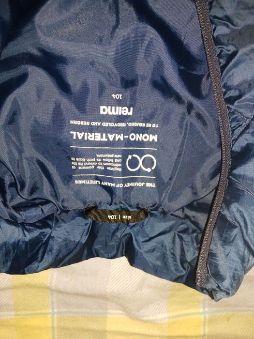 Демісезонна термо куртка для хлопчика Reima Sisin на зріст 104