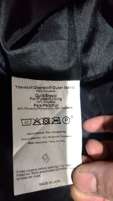 Куртка робоча mascot, розмір m