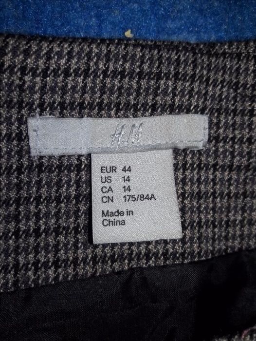 Женская юбка H&M