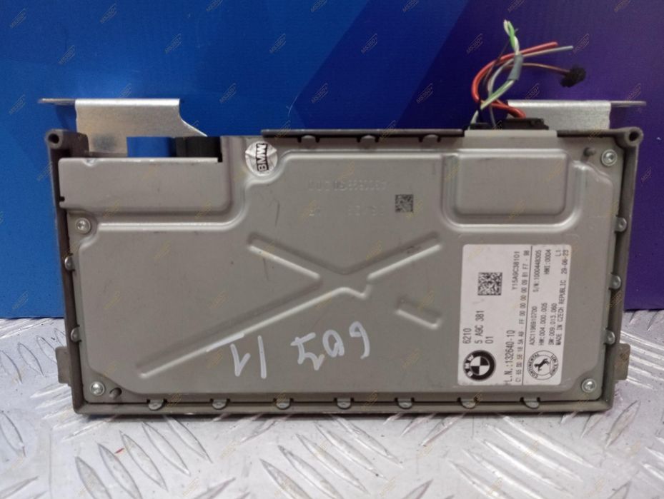 Блок керування ЕБУ Електроний  BMW X7 G07 62105B4D9E9 БМВ Х7 Г07 шрот