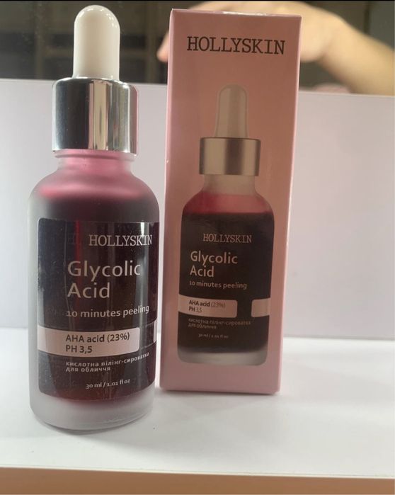 Кислотна пілінг-сироватка для обличчя HOLLYSKIN Glycolic Acid
