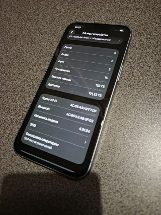 Apple Iphone 14 128gb