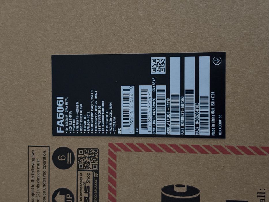Ігровий ноутбук ASUS TUF GAMING F15 506l