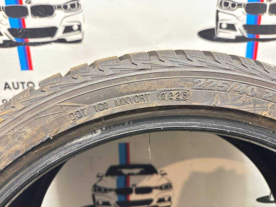 KUMHO резина 225/40/R18 шина ризина 2025рік зима літо 4 сезони всесезонна всесезонні