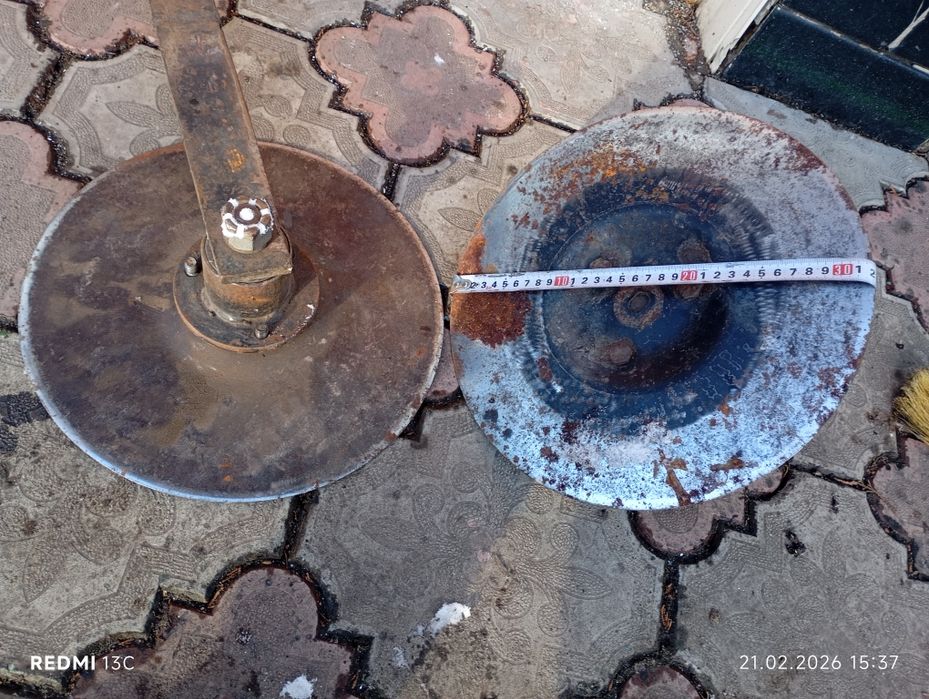 Диск обрізаний до с/ г техніки