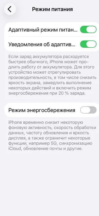 Смартфон Apple iPhone 16 Pro 128GB Desert Titanium (MYNF3)