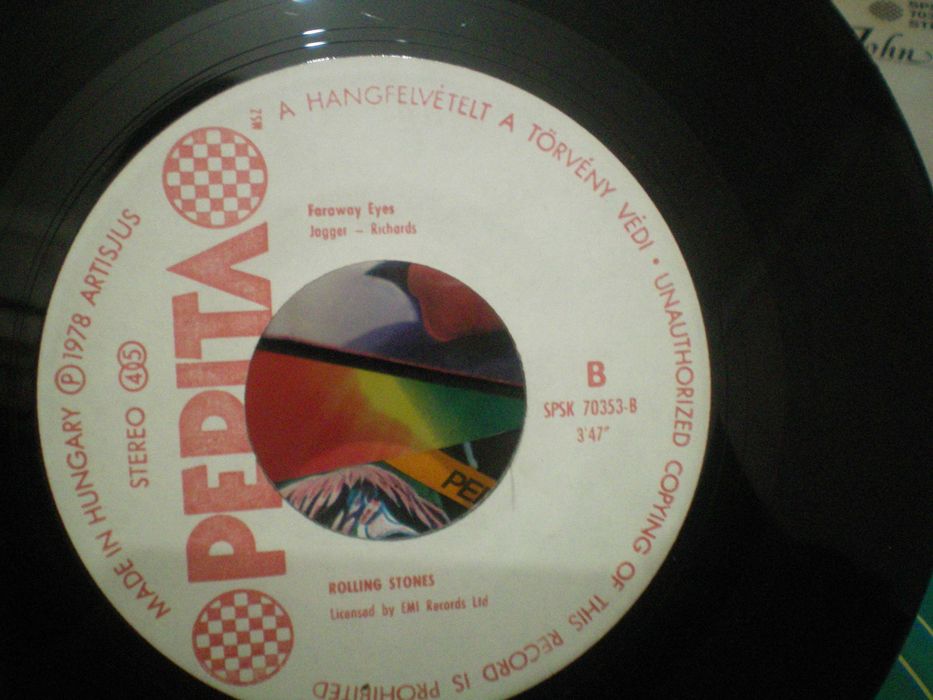 Грампластинки разные диаметр 17