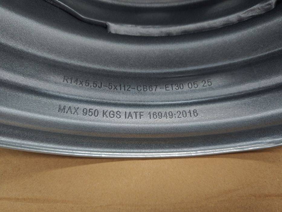 Нові диска Al-ko R13, R14