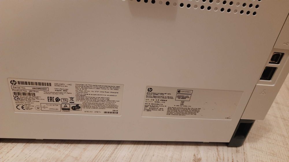 Drukarka HP LaserJet Tank 2504dw z tonerem