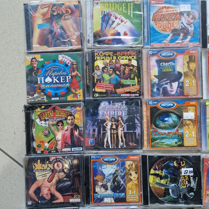 Диски до комп'ютера cd r, ігрові, єнциклопедії, реферати,: 50 грн