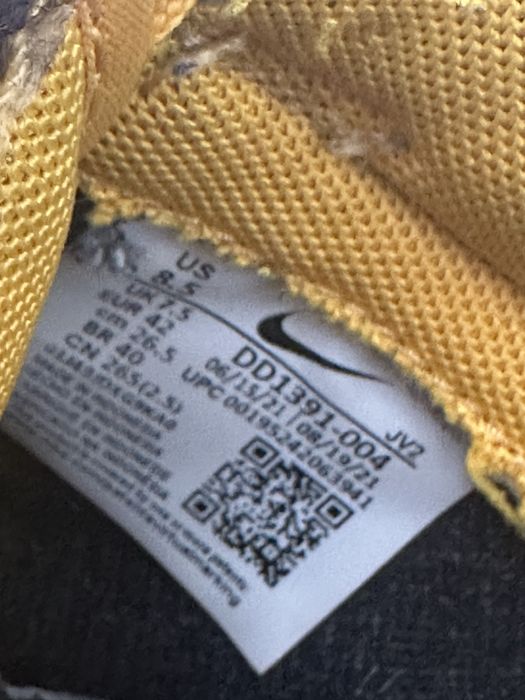 nike dunk goldenrod