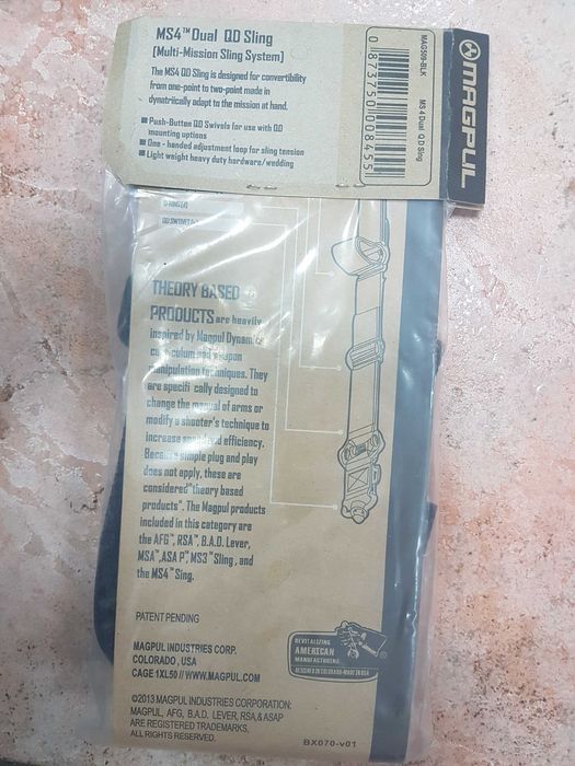 Універсальний ремінь для зброї Magpul MS4