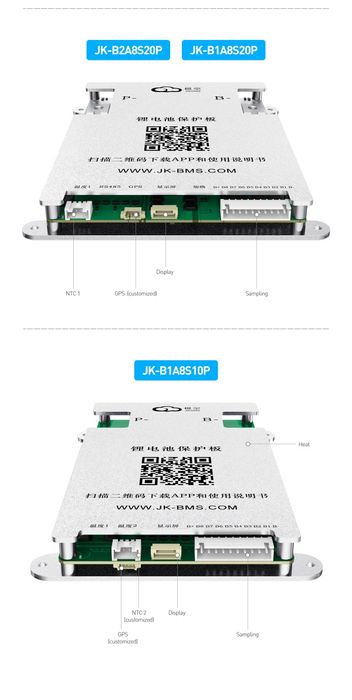 SMART BMS JiKong B1A8S20P 4S-8S 200A-350A (балансир 1А)
