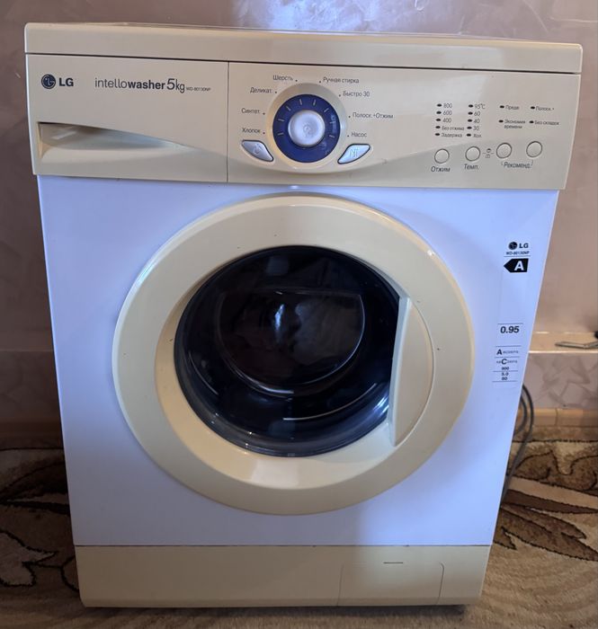 Lg 5кг пралка 600грн