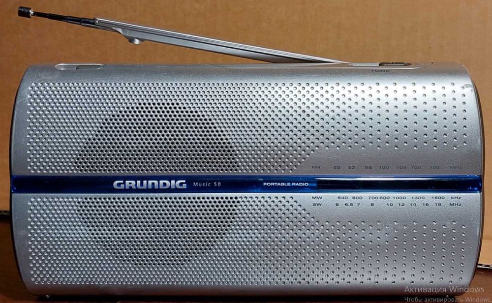 радіоприймач Grundig Music 50 RP 5200