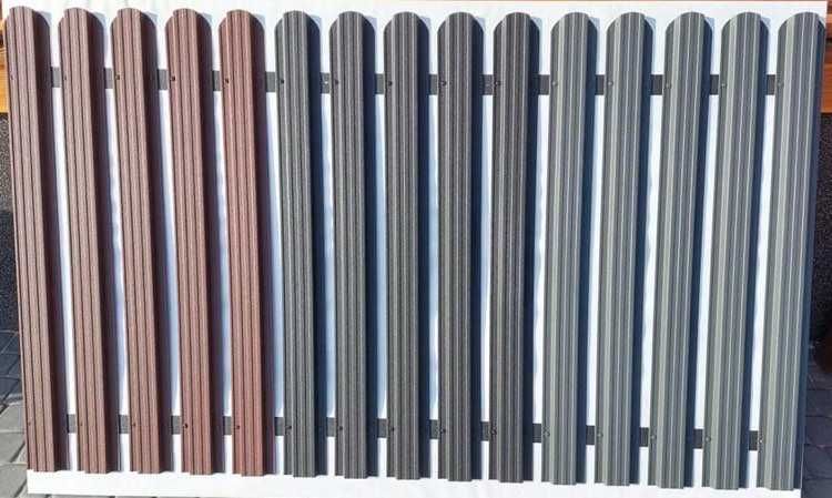 Sztacheta Metalowa Różne rozmiary i kolory !! OKAZJA!! DOBRE CENY!!