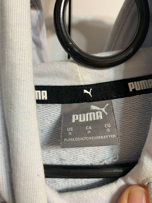 Bluza z kapturem Puma S