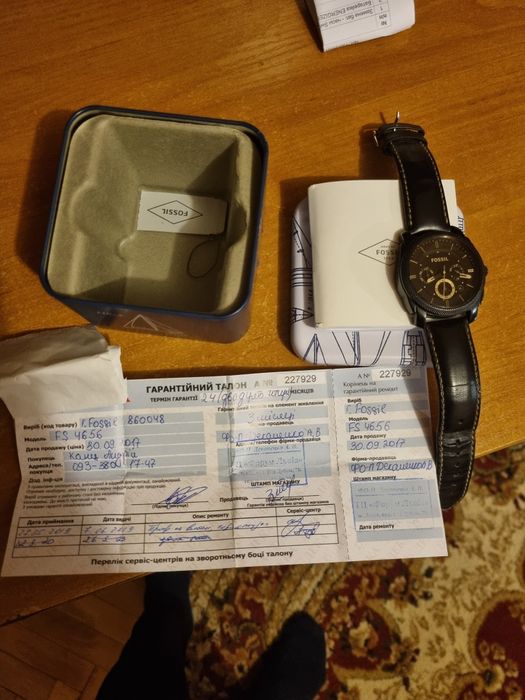 Наручний годинник Fossil