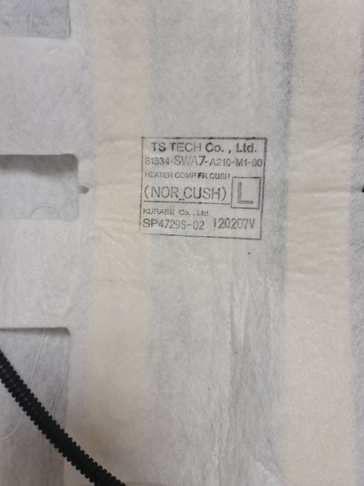 Продам матрас обігріву сидіння водійського Honda CR-V