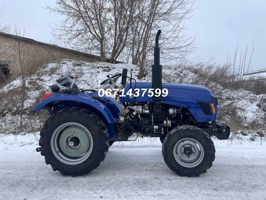 Минитрактор Forte XT-240 (3+1) редукторний міст ДОСТАВКА БЕЗКОШТОВНА