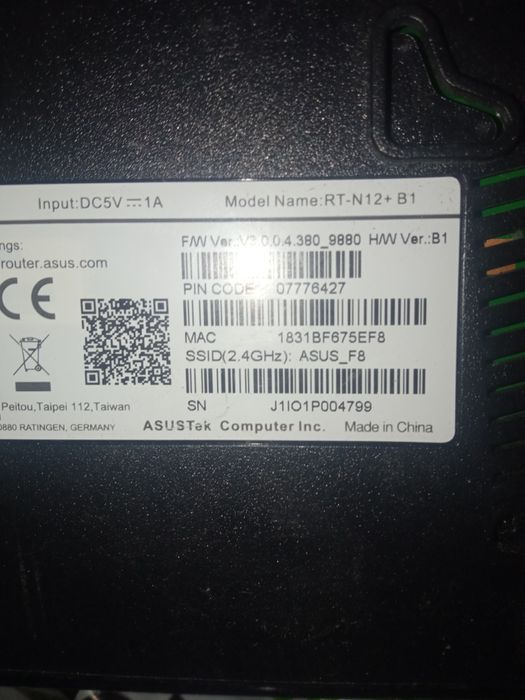 Router Asus RT-N12+B1