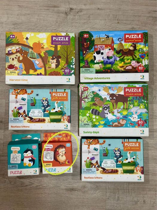 Пазли для дітей