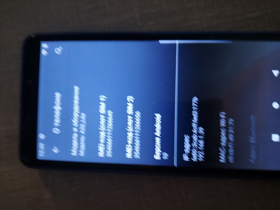 Продам смартфон робочий