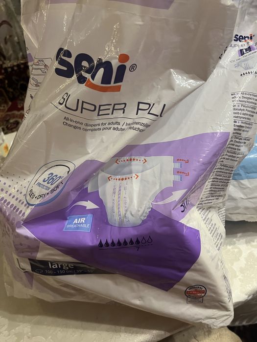 Продам підгузки для дорослих Seni super plus large 10 шт