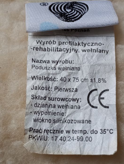 Poduszka wełniana Woolmark 40cmx75cmx16cm
