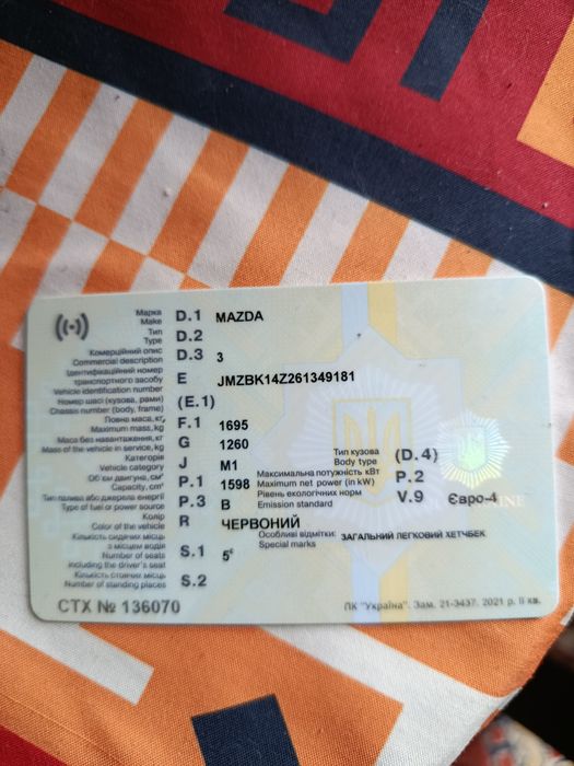 Вантажний причеп оцинкований новий