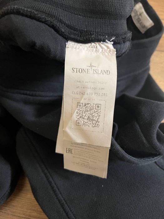 Штани Stone Island