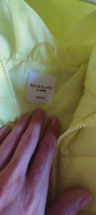 Куртка демисезонная