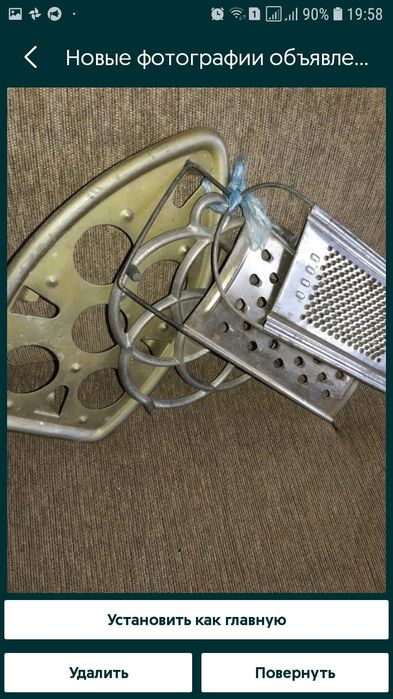 Продам Закаточную машинку