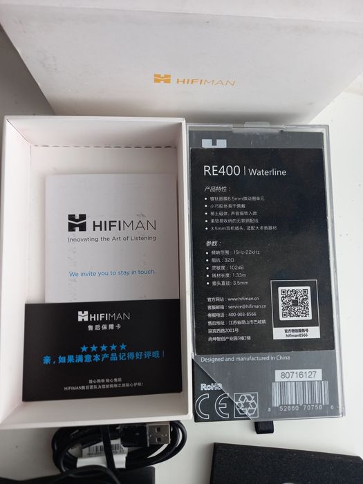Hifiman Megamini Hi-Res плеєр + Hifiman RE-400