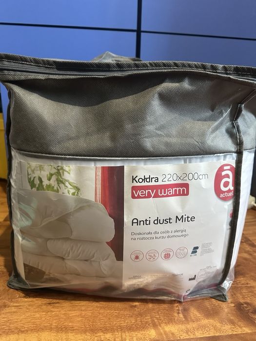 Ковдра тепла 200×220  нова