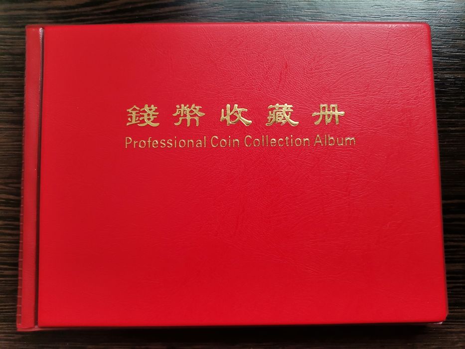 Profesjonalny album na monety coiny klaser kolekcji na 240 sztuk