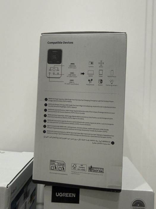 Powerbank UGREEN PB770 48000mAh, 300W