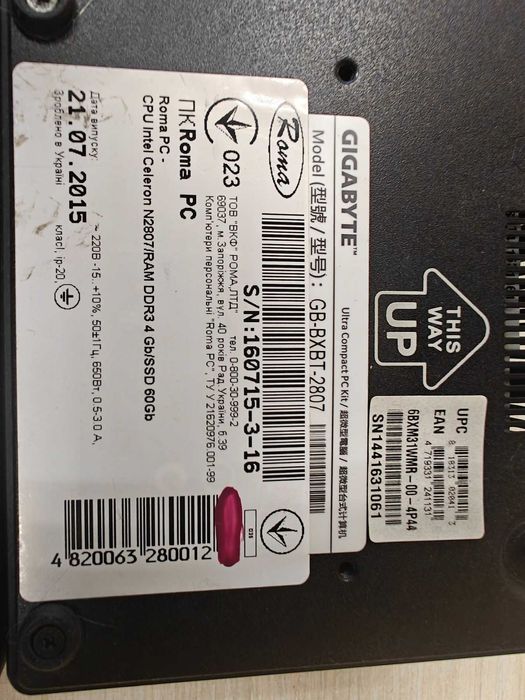 Мини ПК Gigabyte BRIX GB-BХВТ-2807