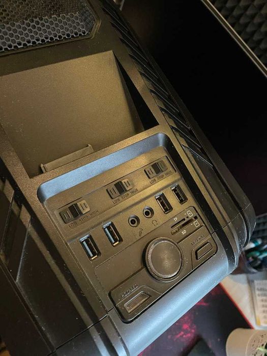 Komputer stacjonarny