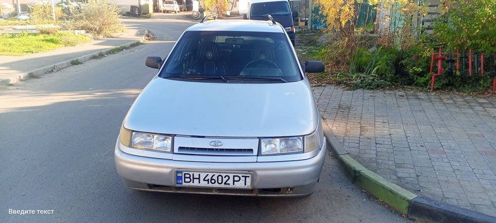 Продам Авто на полном ходу